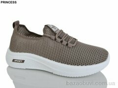 Princess 333-16, 390.00, 8, 40-45