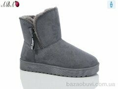 Aba XL821-3, 380.00, 8, 37-42