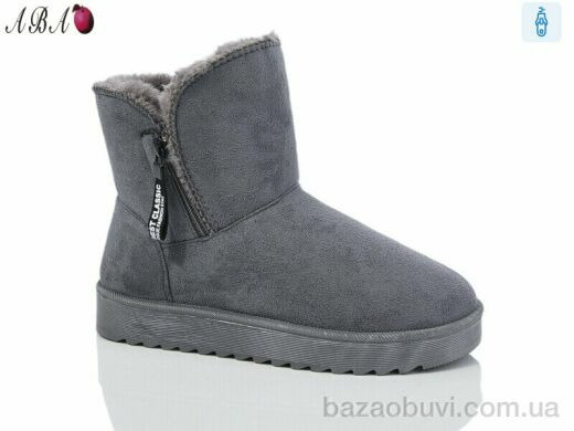 Aba XL821-3, 380.00, 8, 37-42