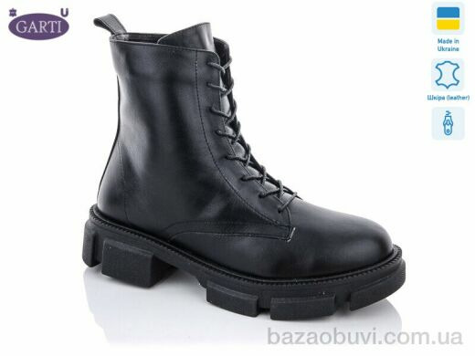 Garti 357 ч.к.мех, 900.00, 6, 36-40
