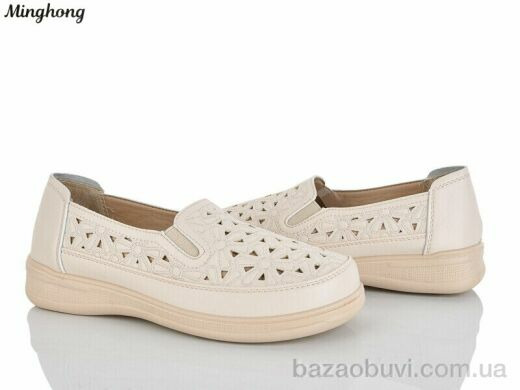 Minghong 310-3, 430.00, 8, 37-42