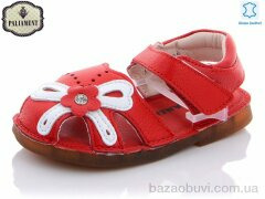 PALIAMENT A43C-13, 140.00, 8, 21-25