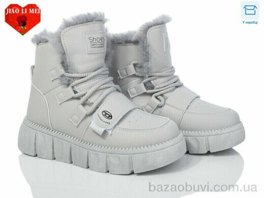 Jiao Li Mei FC03-6, 590.00, 8, 36-41