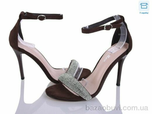 L&M-Lemon G615-4, 720.00, 8, 36-40