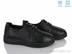 Мир 4473-YK006-1, 390.00, 8, 36-41