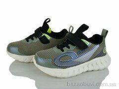 Kajila 2074-3M, 560.00, 8, 31-36