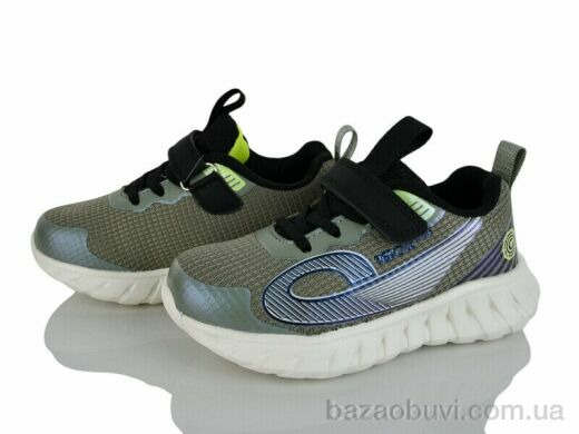 Kajila 2074-3M, 560.00, 8, 31-36