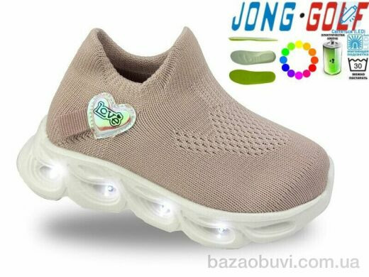 Jong Golf B11730-28 LED, 400.00, 8, 26-31