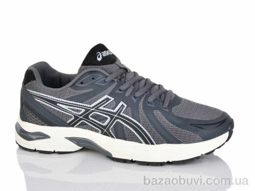 Dan Marest A3058-2, 29.00, 8, 41-45