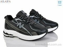 Ailaifa NB202-1, 750.00, 8, 36-41