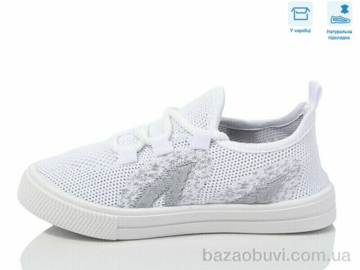 Weestep R107850646, 5.88, 6, 27-32