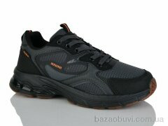 KMB Bry ant B308-5, 550.00, 8, 36-41