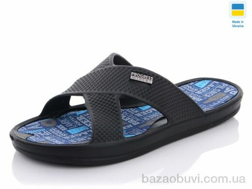 Progress Прогресс М227 черные, 155.00, 8, 40-46