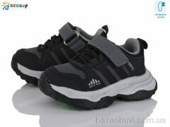 Bessky-Kellaifeng BY5001-2A, 415.00, 8, 21-26