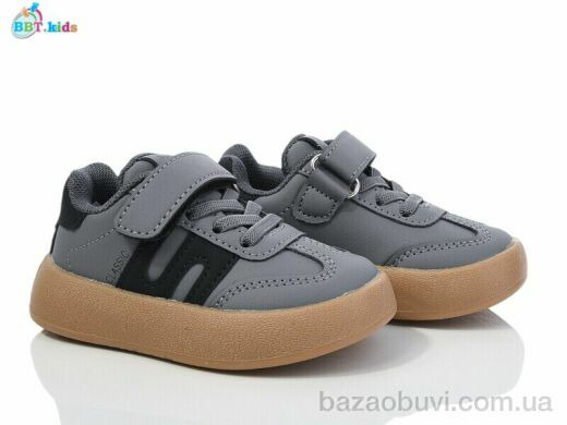 BBT H506-1-7, 395.00, 8, 21-26