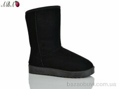 Aba 5815-1, 180.00, 8, 37-42