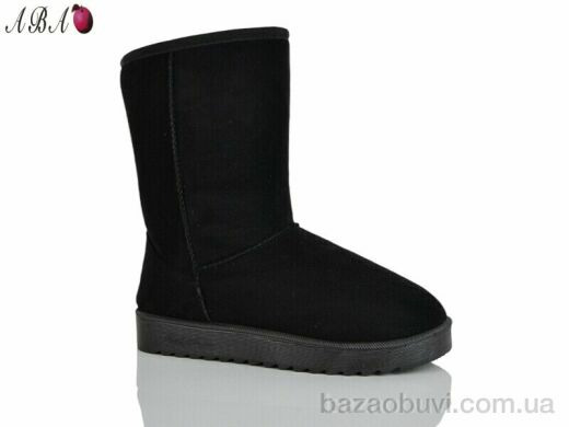 Aba 5815-1, 180.00, 8, 37-42