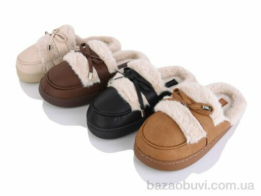 SANLIN 2 835 mix, 285.00, 12, 36-41