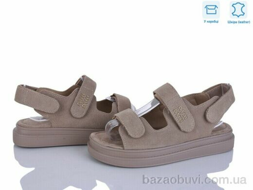 L&M-Lemon P517-3, 17.90, 8, 36-41