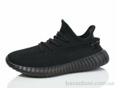 Girnaive C2302-1, 690.00, 8, 40-45