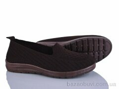 Бабочка-Mengfuna-AESD 394-630, 350.00, 8, 36-41