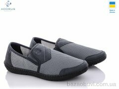 Acorus М81 серый, 310.00, 6, 41-45