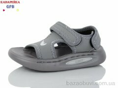 GFB-Канарейка Z6507-3, 350.00, 10, 21-25
