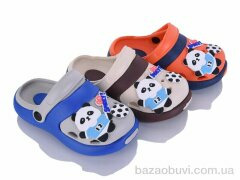 Elmob KR45 mix, 265.00, 12, 24-29