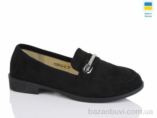 Swin YS2910-3, 340.00, 8, 36-41