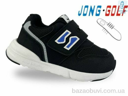 Jong Golf A11728-0, 480.00, 8, 22-27