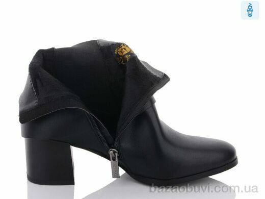 Lino Marano B15, 690.00, 6, 36-40