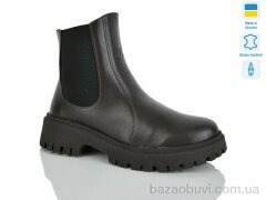 Sali 187 шоколад. к. зима, 1010.00, 6, 37-41