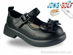 Jong Golf B12019-0, 645.00, 8, 28-35