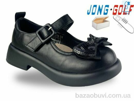 Jong Golf B12019-0, 645.00, 8, 28-35