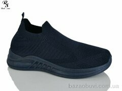 Red Sun 2026-12-7, 230.00, 8, 36-41