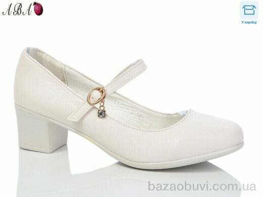 Aba KU177-6-3, 390.00, 6, 36-41