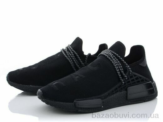 CR M7196-5, 290.00, 8, 41-45