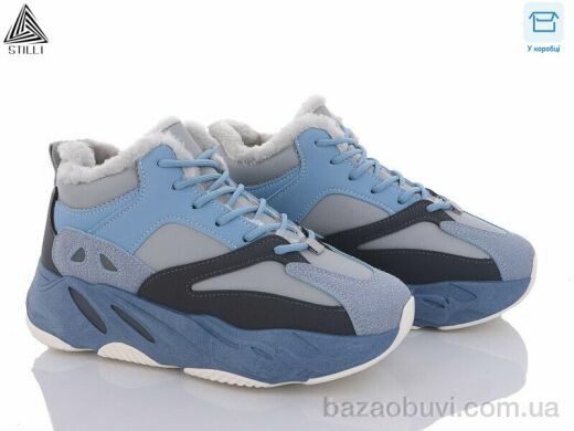 STILLI Group C10-46, 640.00, 8, 36-41