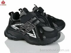 KIMBOO G2575-3A, 620.00, 8, 32-37