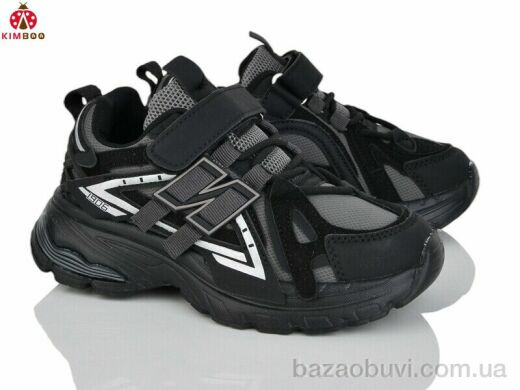 KIMBOO G2575-3A, 620.00, 8, 32-37