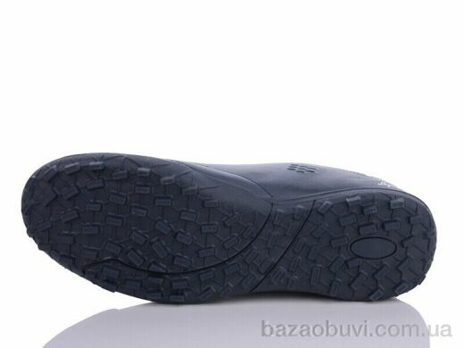 Veer-Demax 2 A2312-19S, 13.50, 8, 41-45