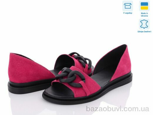 G-Aira 402 мал.з., 690.00, 6, 36-40