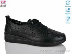 Gukkcr DB0052-1, 550.00, 8, 37-42