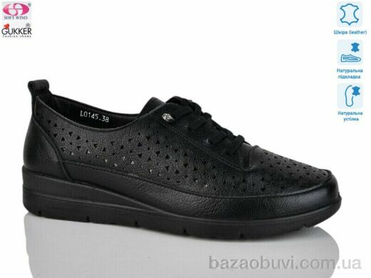 Gukkcr DB0052-1, 550.00, 8, 37-42