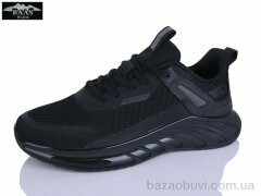 Baas M7485-1, 24.00, 8, 41-46