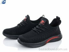 Navigator B510-1, 320.00, 8, 36-41