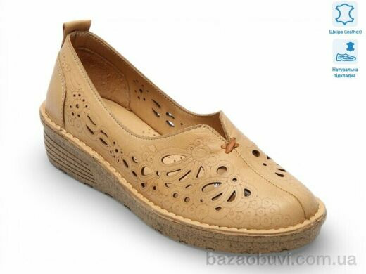 Allshoes 213666, 26.60, 8, 36-41