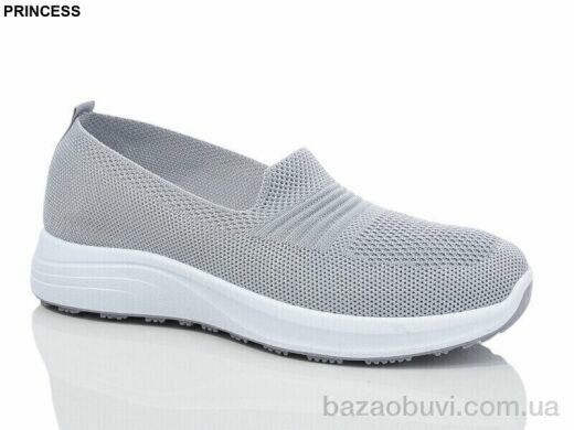 Princess 3026-13, 300.00, 8, 36-41