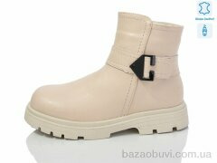 Alimama-Girnaive B25 шкіра, 790.00, 8, 32-37