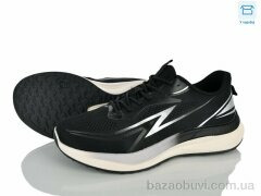 Pryama Vigoda 4413-A506-3A, 500.00, 8, 40-45